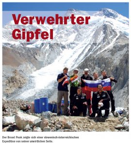 20081231_broadpeak-1